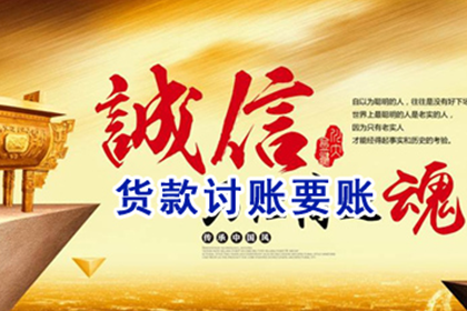 原告追讨25万借款未果，法院判决仅支持4.5万元还款原因何在？